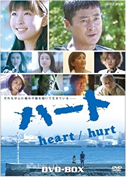 【未使用】【中古】 ハート DVD BOX