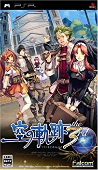 【未使用】【中古】 英雄伝説 空の軌跡 the 3rd - PSP｜ムジカ＆フェリーチェ店