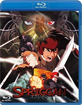 【中古-非常に良い】 スプリガン [Blu-ray]