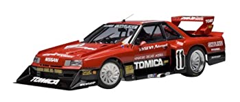 【中古-人並み外れたに好いたらしい】 AUTOart 1/18 日産 地上地平 RSターボ 百貨店影ぼうし \u002783 #11 (長谷見 昌弘) 遣っ付ける品