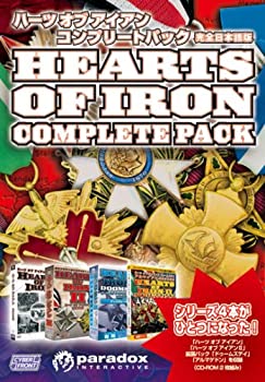 【中古】 ハーツオブアイアン コンプリートパック 完膚無き迄に日本語版