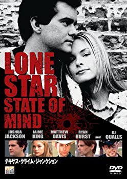 【未使用】【中古】 テキサス・クライム・ジャンクション [DVD]