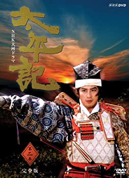 【中古-非常に良い】 NHK大河ドラマ 太平記 完全版 第二巻 [DVD]｜ムジカ＆フェリーチェ店