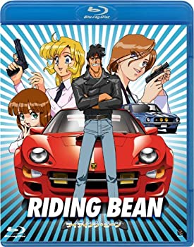 【中古-非常に良い】 ライディング・ビーン [Blu-ray]