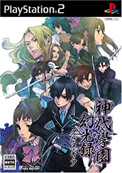 【未当て嵌める】【中古】 神代翰林院幻光録 -クル ヌ ギ ア- その他-おもちゃ