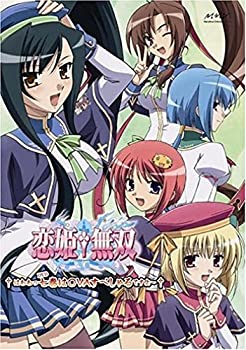 【中古-非常に良い】 恋姫無双 7 スタンダード版 (最終巻) [DVD]