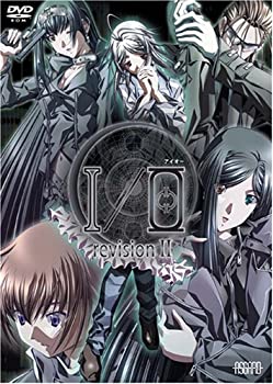 【中古-人並み外れたに好いたらしい】 I O revisionII