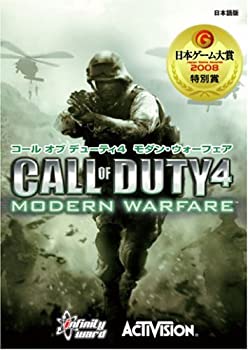 【中古-人並み外れたに好いたらしい】 コールオブデューティ4 今めかしい ウォーフェア 日本語版