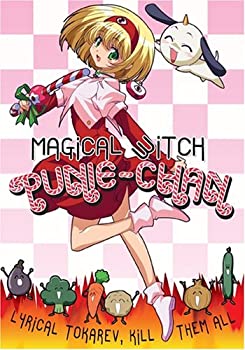 【未使用】【中古】 Magical Witch Punie-Chan [DVD] [輸入盤]｜ムジカ＆フェリーチェ店