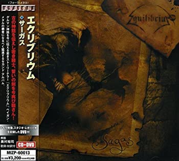 【未使用】【中古】 サーガス(DVD付)