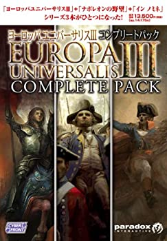 【未使用】【中古】 ヨーロッパユニバーサリスIII コンプリートパック版 【完全日本語版】