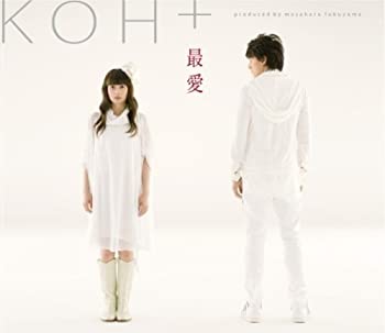 【未使用】【中古】 最愛 (DVD付)｜ムジカ＆フェリーチェ店