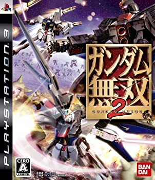 【未使用】【中古】 ガンダム無双2 - PS3