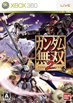 【未当て嵌める】【中古】 火器防波堤無双2 - Xbox360