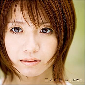 【未使用】【中古】 二人の彼 (初回限定盤) (DVD付)