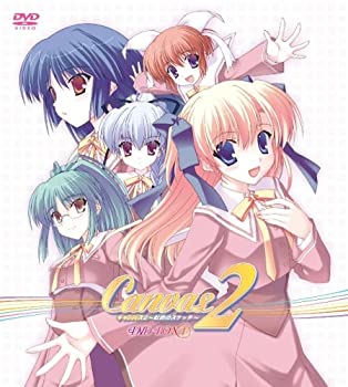 【中古-非常に良い】 Canvas2~虹色のスケッチ~DVD BOX 1 (初回限定生産)