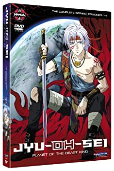 【中古】 獣王星 コンプリート DVD-BOX (全11話 250分) アニメ [DVD] [輸入盤]
