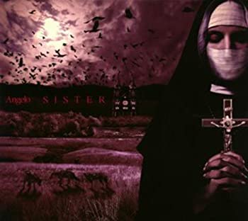 【未使用】【中古】 SISTER (初回限定盤) (DVD付) 7,742円