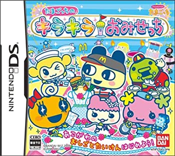 【中古-非常に良い】 たまごっちのキラキラおみせっち