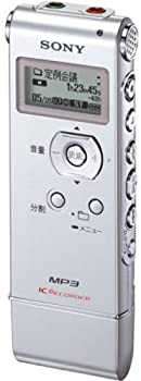 【中古-人並み外れたに好いたらしい】 SONY ステレオ集積回路リコーダー 1GB UX71 しろがね色 ICD-UX71 S