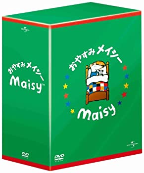 【中古-非常に良い】 おやすみ メイシー DVD-BOX1