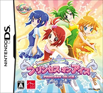 【未当て嵌める】【中古】 妃殿下☆オン☆内燃機関