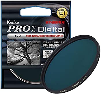 【未使用】【中古】 Kenko ケンコー カメラ用フィルター PRO1D R-72 67mm モノクロ撮影用 326701｜ムジカ＆フェリーチェ店