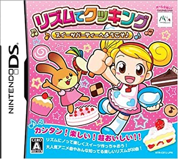 【中古】 リズムでクッキング ~スイーツパーティーへようこそ~|ムジカ&フェリーチェ店