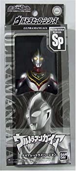 【未当て嵌める】【中古】 SP【ウルトラマンガイア】芝居小屋押さえる・クリアレッドラメVER