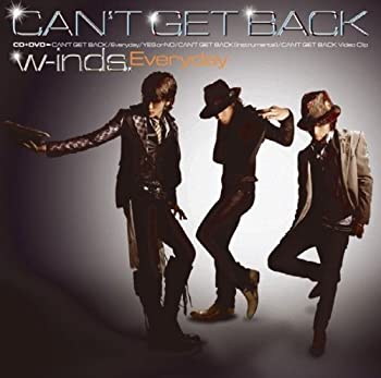 【未使用】【中古】 Everyday/CAN'T GET BACK (初回盤B)
