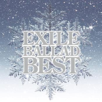 【未使用】【中古】 EXILE BALLAD BEST