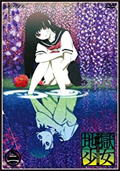 【未使用】【中古】 地獄少女 三鼎 二 [DVD]