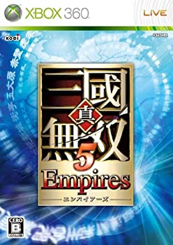 【中古-非常に良い】 真・三國無双5 Empires - Xbox360
