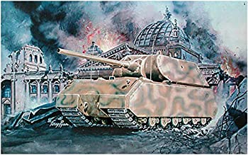 【中古-非常に良い】 ペガサスホビー 1/72 第二次世界大戦 ドイツ軍 超重戦車マウス プラモデル PH7501