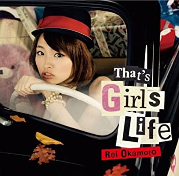 【未使用】【中古】 That’s Girls Life (初回限定盤) (DVD付)