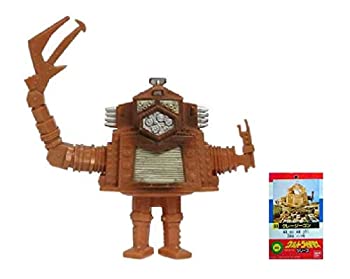 【中古】 ウルトラ魔ものつづき物 69 クレージーゴン