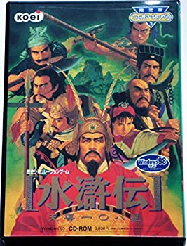【中古-人並み外れたに好いたらしい】 水滸伝 天導一〇八星 押さえる版コーエーサマーキャンペーン3 Windows95版