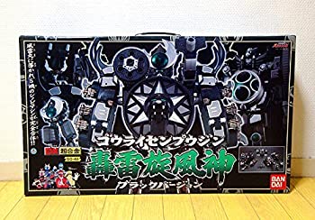 【中古-非常に良い】 ハリケンジャー ＤＸ超合金 轟雷旋風神 ブラックバージョン ゴウライセンプウジン