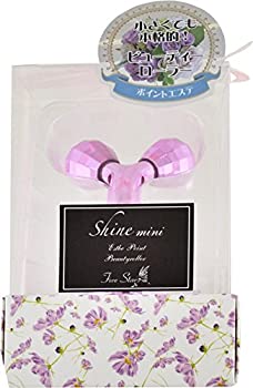 【中古】【インポート品・未当て嵌める】美容尖んがり巻きshinemini サクラ色