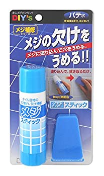 【中古】【インポート品・未当て嵌める】メジ突っ支い棒 パティー状突っ支い棒印字機 MS-01 その他-家電