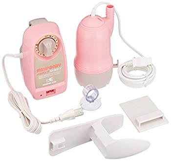 【中古】【インポート品・未当て嵌める】工進(KOSHIN) 身寄り用二階建てバス揚水機 AC-100V KP-501T 15分 タイマー 風呂 取りのこし湯 洗い濯ぎ機 最大限度吐き出す量 23L/分 (3m導管時) 水脈 導管 口径 15粍 使