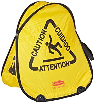 【中古】【輸入品・未使用】ラバーメイド(Rubbermaid) ポップアップセーフティコーン イエロー 9S0704