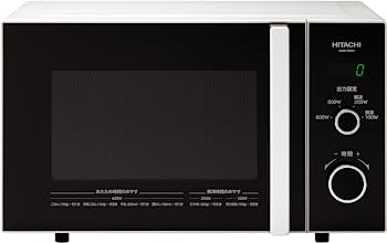 【未使用】【中古】日立 単機能レンジ 50Hz 東日本専用 ホワイト HMR-TR221-Z5 W