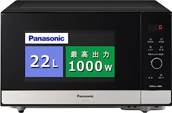 【中古-非常に良い】パナソニック 電子レンジ 単機能 フラットテーブル 22L スピードあたため ヘルツフリー メタルブラック NE-FL221-K