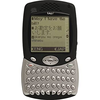 【中古】【インポート品・未当て嵌める】Lingo Voyager 4?Talkingトランスレーター。