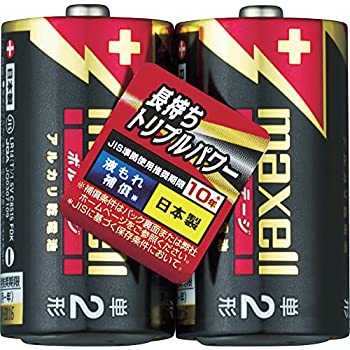 【中古】【輸入品・未使用】maxell アルカリ乾電池 ボルテージ 単2形 2本 シュリンクパック入 LR14(T) 2PY