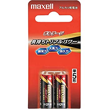 【中古】【輸入品・未使用】maxell アルカリ乾電池 ボルテージ 単5形 2本 ブリスターパック入 LR1(T) 2B