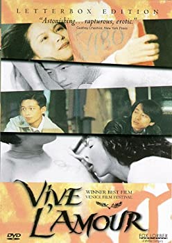 【中古】【輸入品・未使用】Vive l'Amour (Aiqing Wansui) [Import USA Zone 1]｜ムジカ＆フェリーチェ店