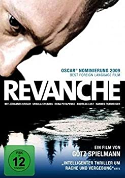 【中古】【輸入品・未使用】Revanche [Import allemand] [DVD]｜ムジカ＆フェリーチェ店