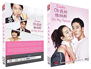 【中古】【輸入品・未使用】Oh My Venus｜ムジカ＆フェリーチェ店
